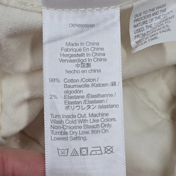 Madewell Jeans Womens 30 Cream High Rise Tapered‎ Denim Office READ - Picture 9 of 16